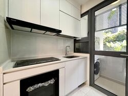 Holland Residences (D10), Condominium #612689211